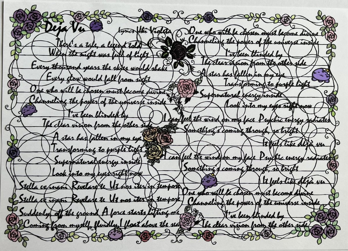 HaRuI244's tweet photo. 遅くなったけど…

Happy Birthday🥳🎉
UKI-kun is a comfort to my heart💜
Wishing you a wonderful and fulfilling year ✨
This year I made a cutout of the lyrics to "Deja Vu"☺️

#TanjoUKI2024 #VioletAtelier
#切り絵 https://t.co/o232IPYfu5
