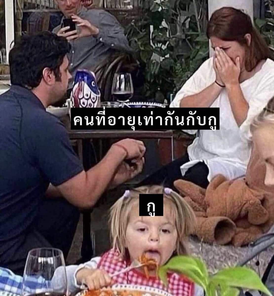 คนอยากเขียน. tweet media