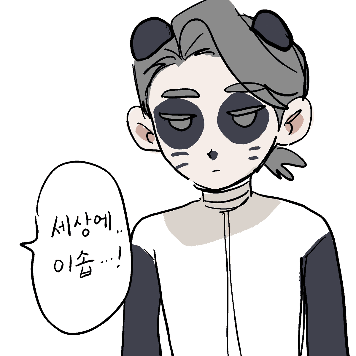 북봑 tweet media