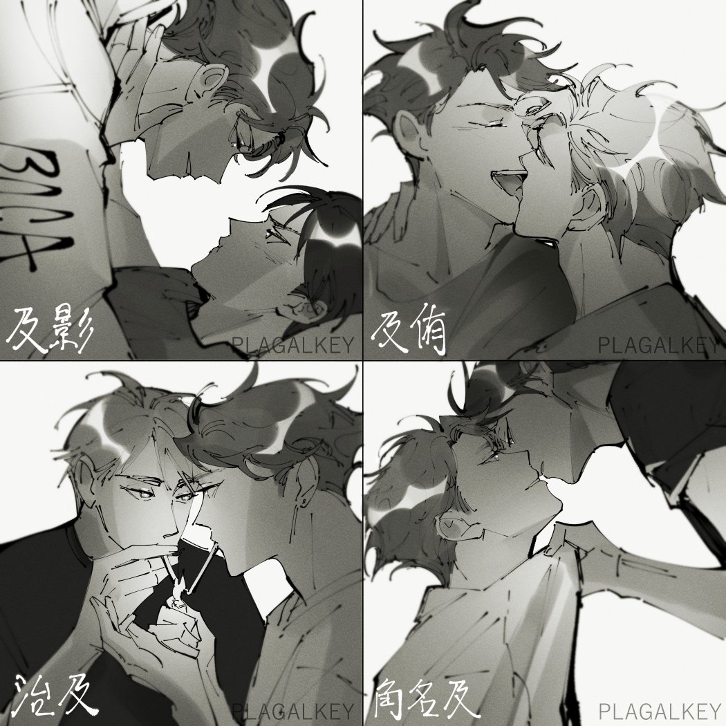oikawa birthday kisses 🎂🩵
#oikage #atsuoi #osaoi #sunaoi 