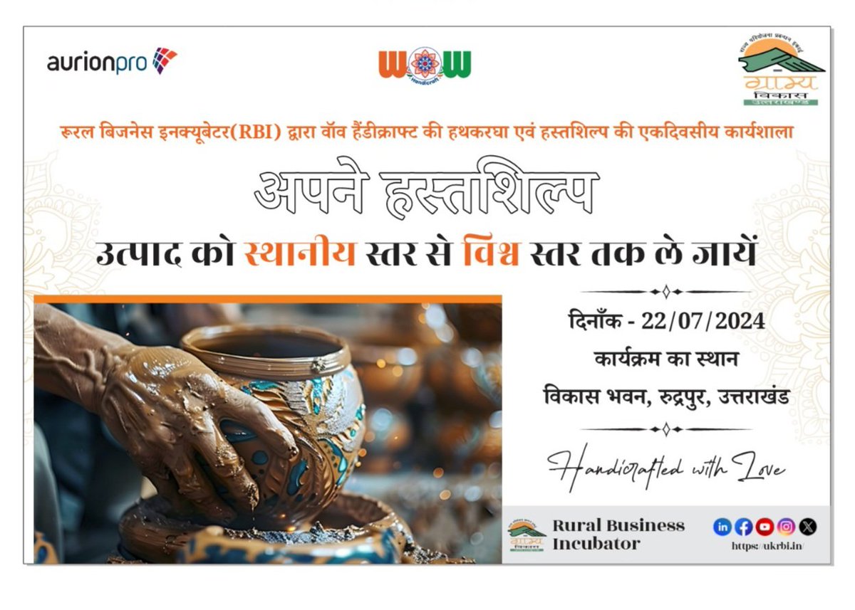 bajetha_hemant's tweet photo. The Rural Business Incubator's Rudrapur (Uttarakhand) initiative aims to elevate local handicrafts and handloom products to a global level. This effort involves supporting entrepreneurs by providing resources, training, and networking opportunities to enhance product quality. https://t.co/ys7DyDhSBv