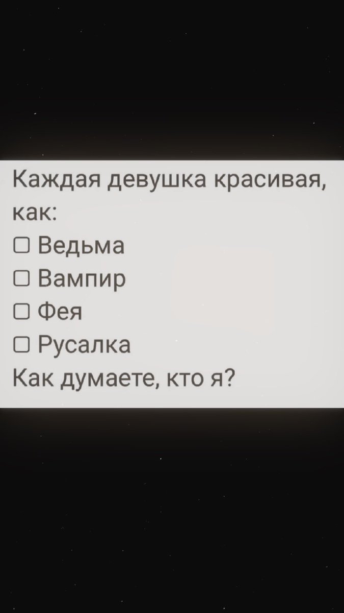 полинка tweet media