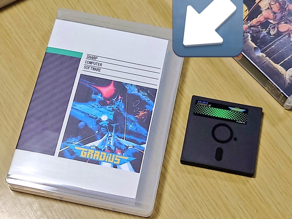 X68000Z 存在しない記憶、グラディウスのパッケージ版。 ネットで 