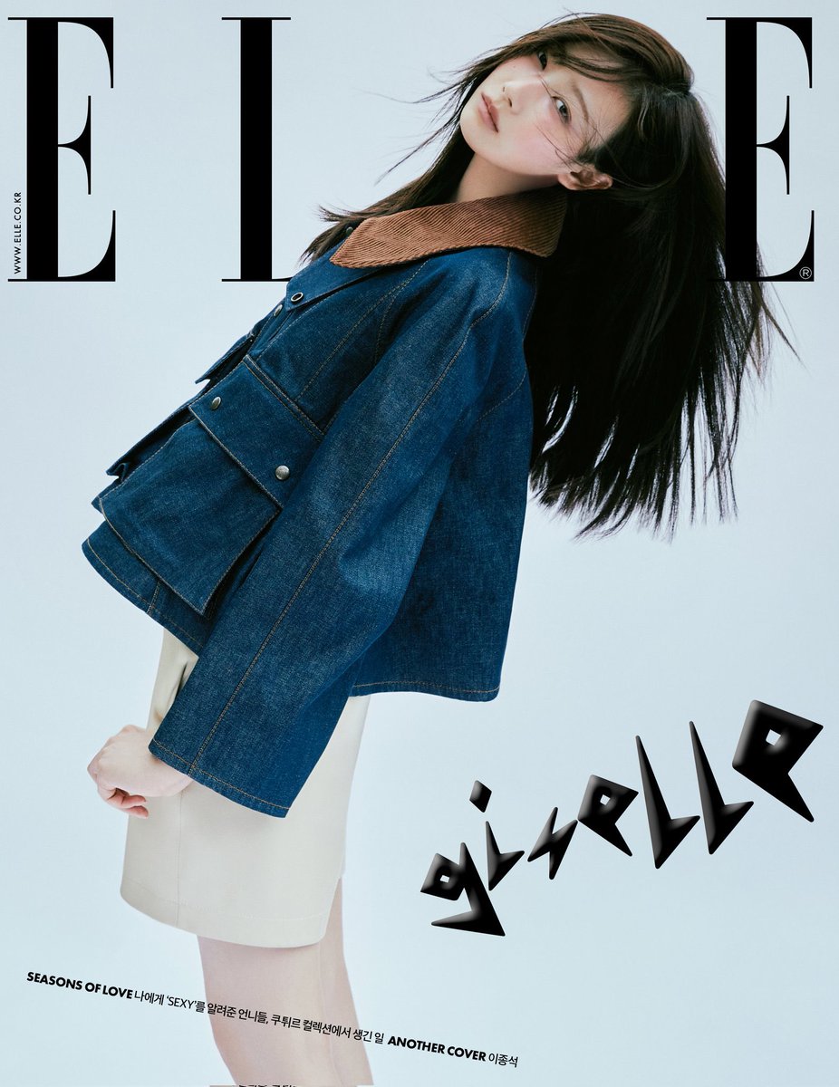 To. <a href="/aespa_official/">aespa</a> <a href="/SMTOWNGLOBAL/">SMTOWN</a> 

You didn’t post about KARINA and GISELLE’s magazines. This isn’t the first time you’ve posted information slowly. What is Center 1’s social marketing team doing?  

❗️CHANGE THE WAY YOU WORK IMMEDIATELY. IT CANNOT BE ALLOWED TO OCCUR AGAIN❗️