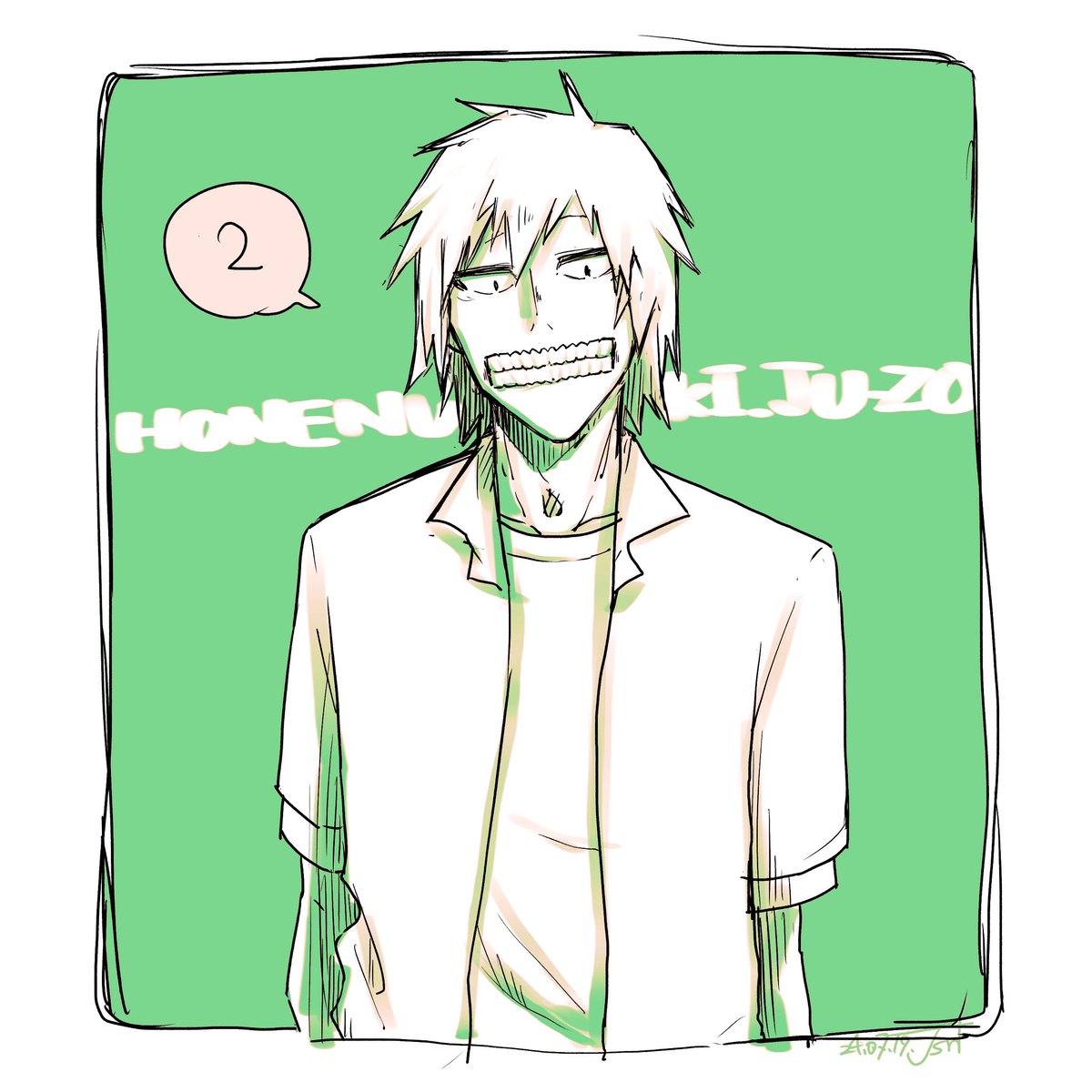 jjjsnn's tweet photo. 骨抜くん：2日目（間に合ったことにして欲しい） https://t.co/f5cW6HTUPJ