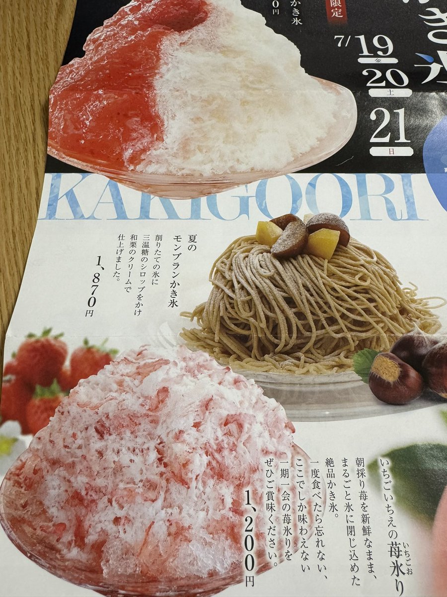 タルホ tweet media