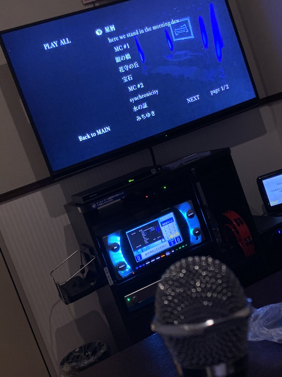 N.(レイシー) tweet media