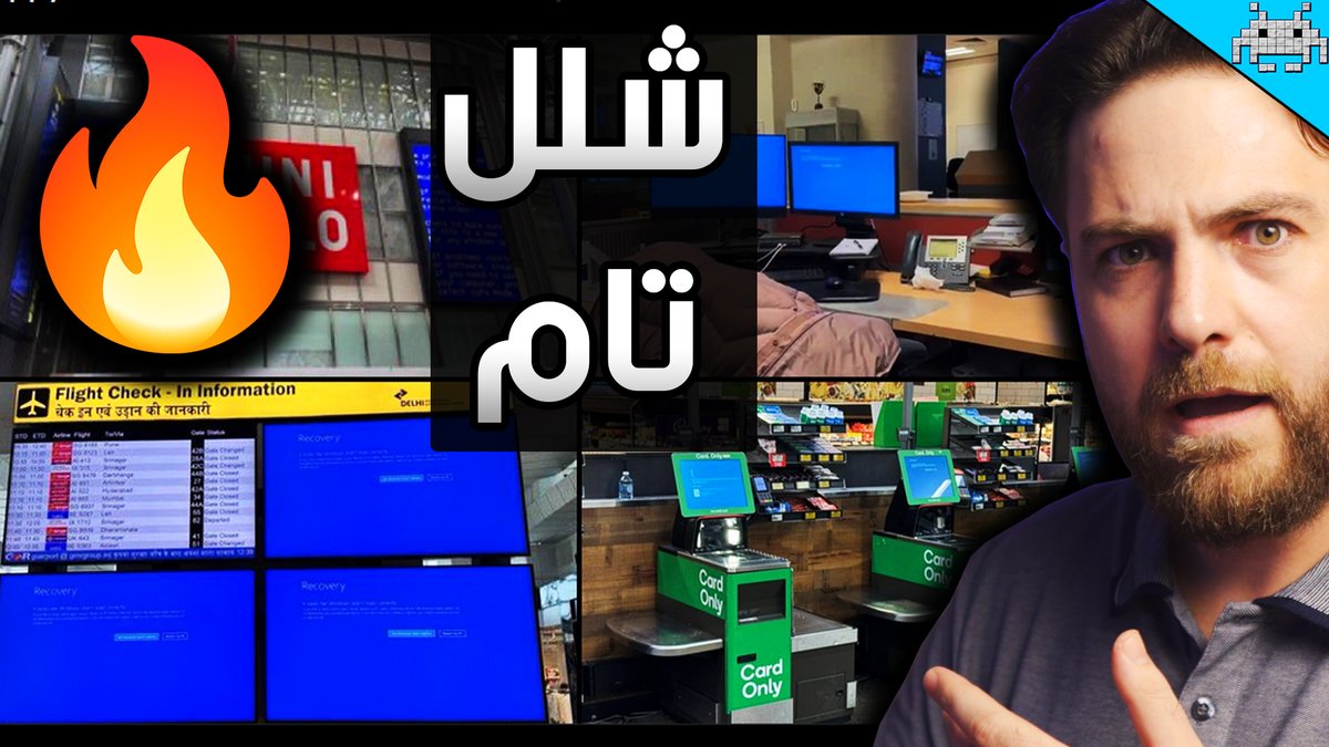 أيمن محمد tweet media