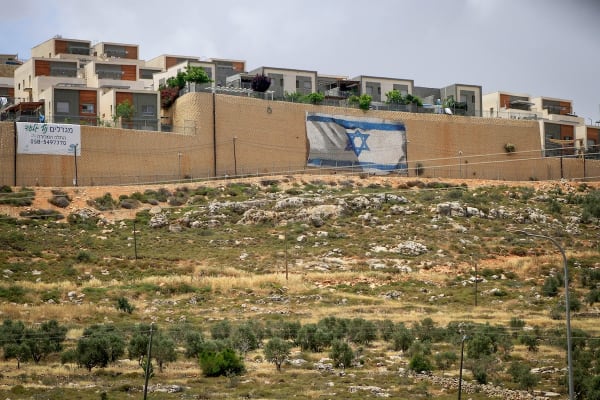 all_israel_news's tweet photo. 'The Jewish people are not occupiers in their own land' - #Israel blasts ICJ ruling that declares #JewishSettlements in Judea and Samaria illegal.
https://t.co/B4lnAGYKmM
#ICJ #TheHagua #WestBank #EastJerusalem #JudeaAndSamaria #InternationalCourtOfJustice https://t.co/JrlbaDJ4yS