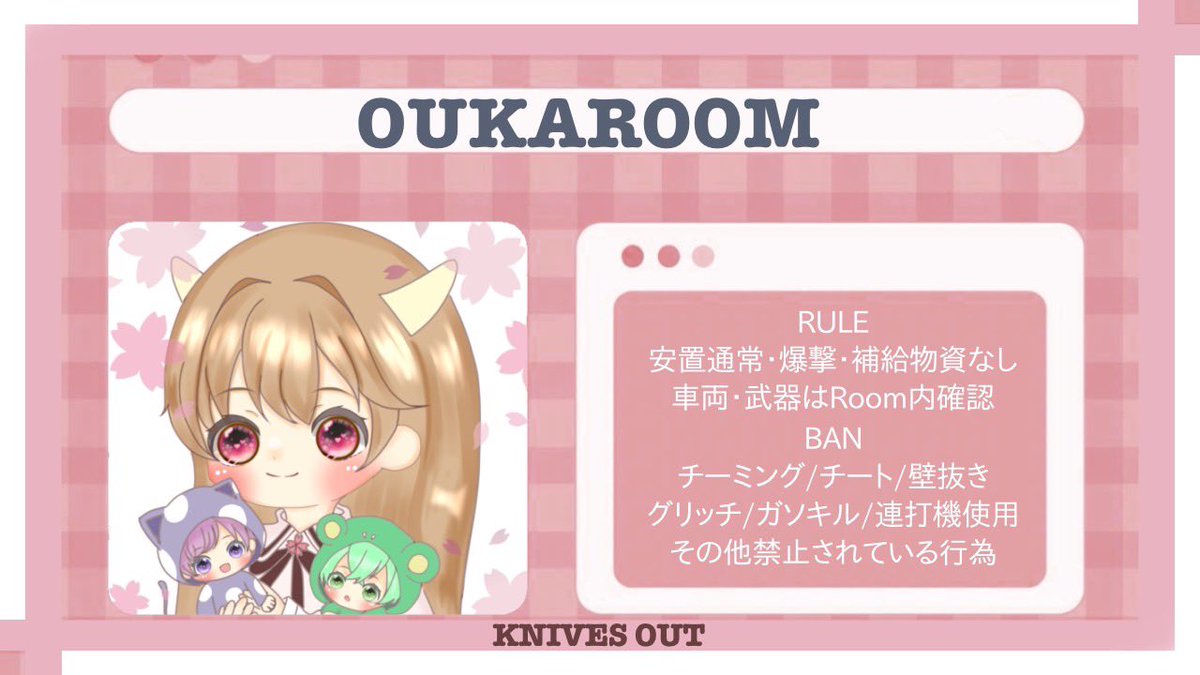 桜華🌸 👹【3S】 tweet media