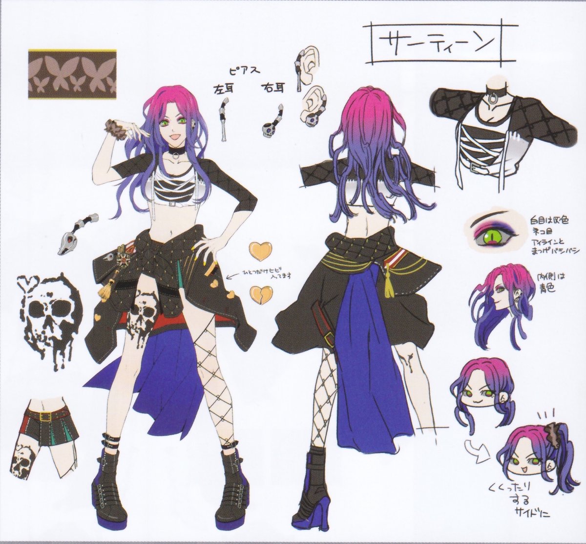 kimgdon123's tweet photo. Thirteen, Raphael, Mephistopheles Concept Art #obeyme #conceptart #obeymespoilers #obeymeThirteen #obeymeRaphael #obeymeMephistopheles https://t.co/0lEpMGEKzp