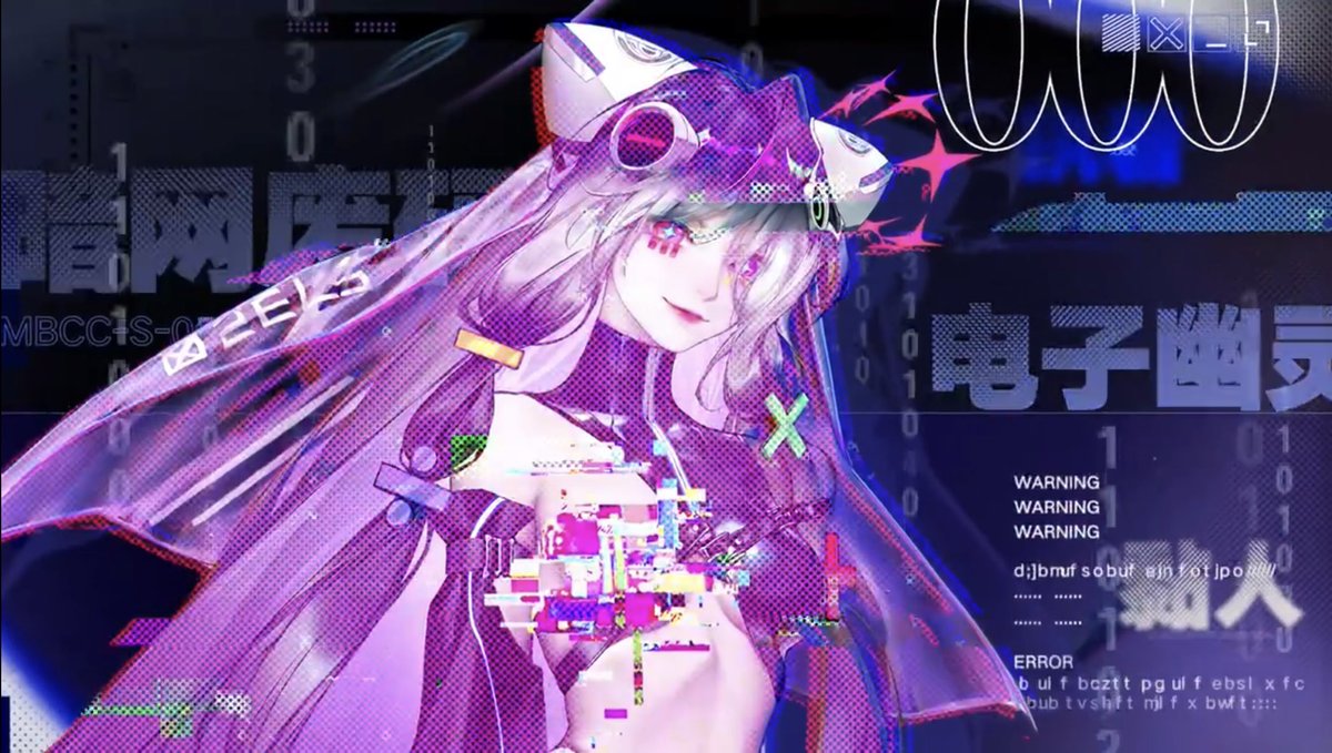 大陸版情報】 2周年限定アンブラ 000 広範囲のコアを全て割りつつ大