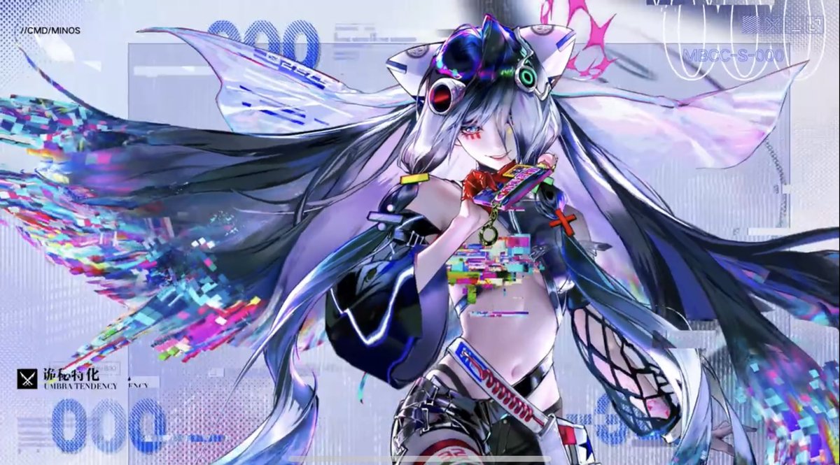 大陸版情報】 2周年限定アンブラ 000 広範囲のコアを全て割りつつ大