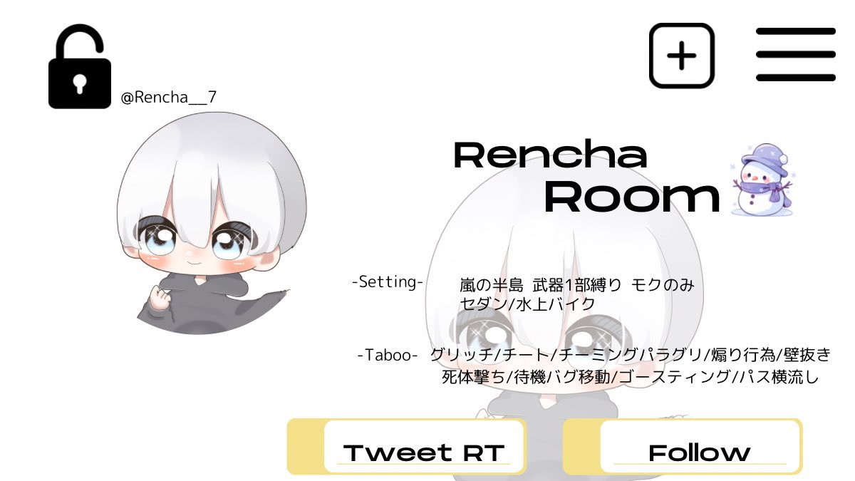 rekkiyo_pr's tweet photo. 突発れんちゃ☃️ルーム
（人数少なくてもやります）

⏰7月20日（土曜）21:00
🗾嵐の半島
👥デュオ（性別縛りなし）
🔫81縛り
💰500×2

📣代表者ID@ありなし
@Rencha__4フォロー&amp;RT

#デュオゲリラ
#デュオ https://t.co/6L06ge2zi9