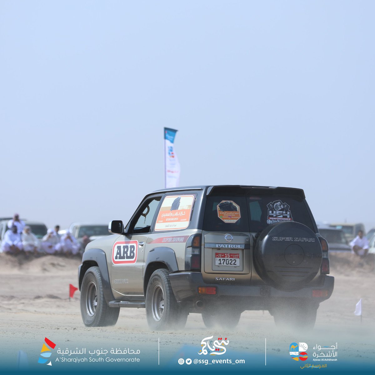 انطلق تحدي سباق السيارات "الدراج ريس" في ملتقى #أجواء_الأشخرة، ليشعل الحماس والتشويق، وشهدت الفعالية حضورًا قويًا ومميزًا.
#أجواء_ملتقى_الأشخرة