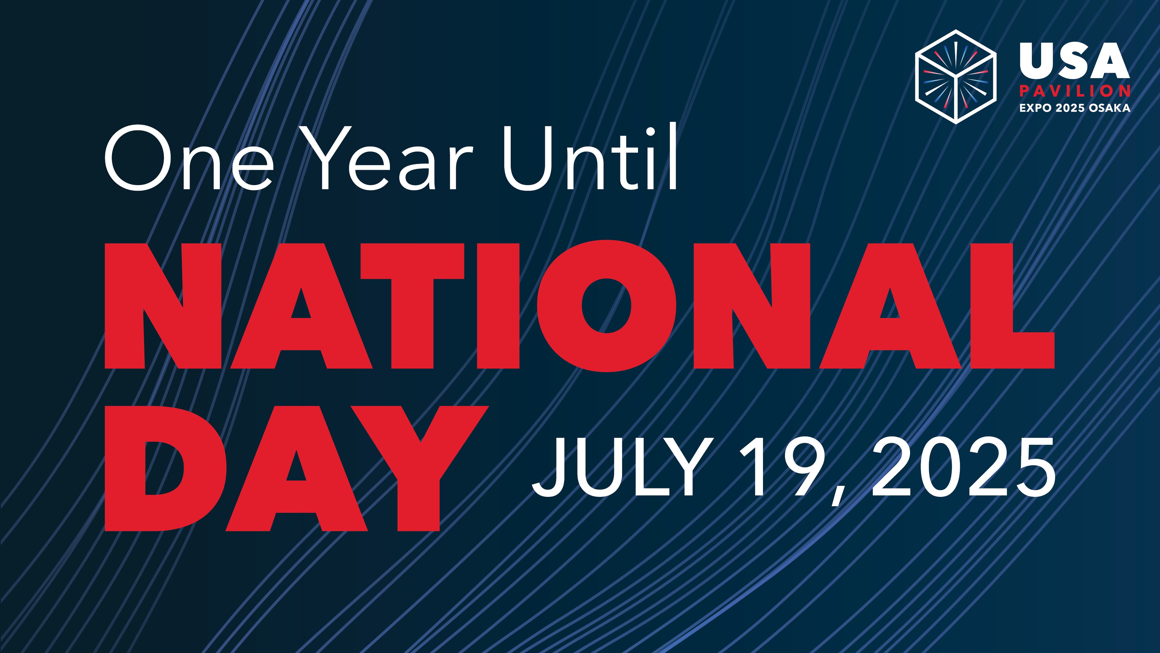 【激レア】　アメリカ館　ナショナルデーピンバッジ 激レア】アメリカ館ナショナルデーピンバッジ