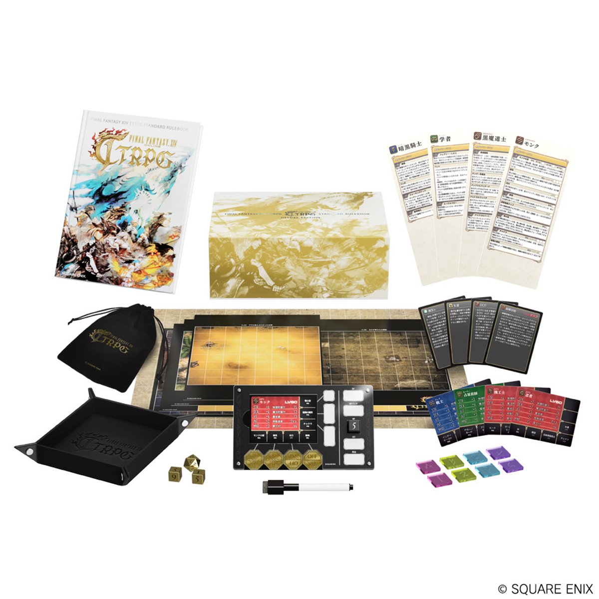 The Standard Rulebook for #FFXIVTTRPG is up for Pre-Order! Also available is the Deluxe Edition to enhance your TTRPG experience.

The FFXIV TTRPG Standard Rulebook contains all the core rules you will need to create your own adventurer and play the game.

sqex.link/htfv