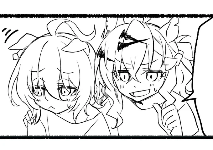 描いてます。 