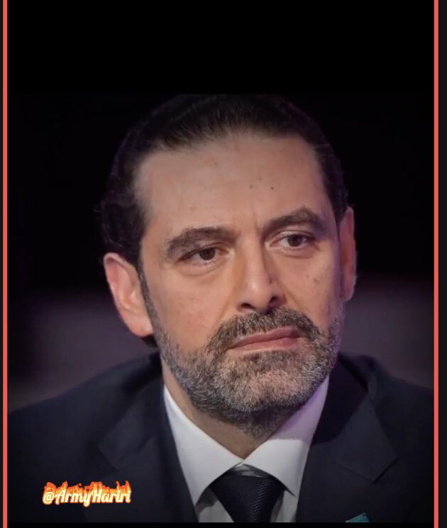 ما حدا قدّك.
زعيم الطائفة السنّية #سعد_الحريري 🫡
<a href="/saadhariri/">Saad Hariri</a>