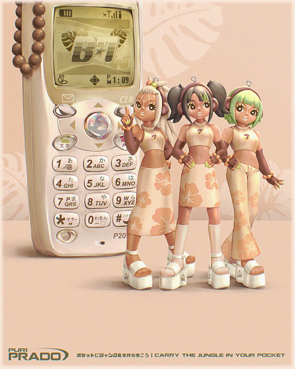 🌺 BANA☆7 PHONE PROVIDER 🍌 Change to our tropical provider and get a BANA7's phone charm as a present!! ( ˶˙ᵕ˙˶ )🏝

#ギャル #イラスト #gyaru #illustration #BANA7