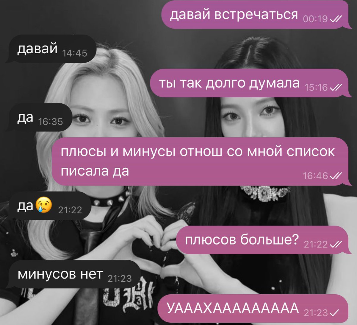 аньчик tweet media