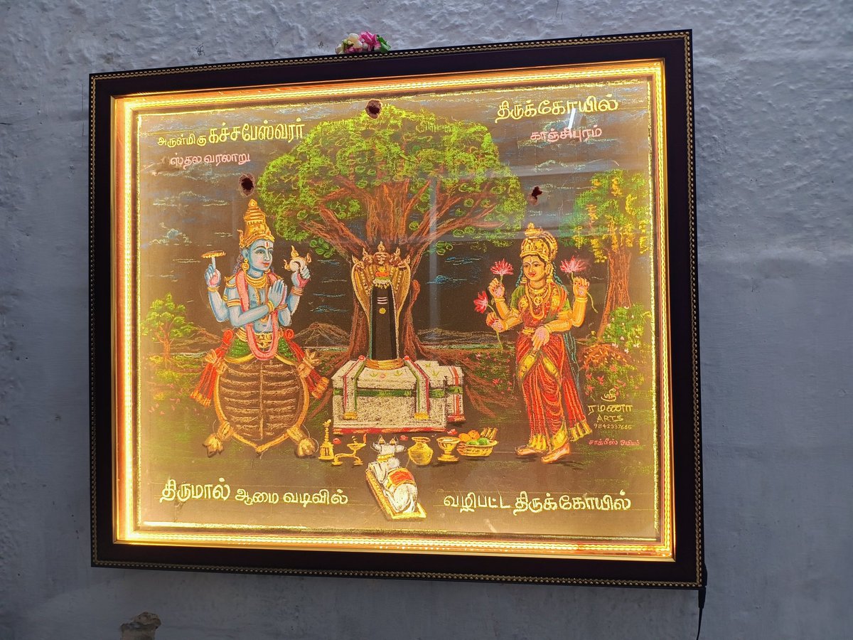 sidtharthsid98's tweet photo. Om namasivaya
#Windows #shivam #namasivaya https://t.co/sH8tLZPVoh