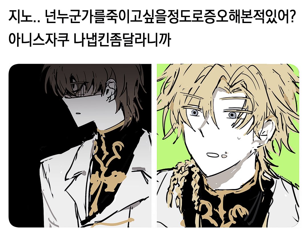 🥛 (@n43l__) on Twitter photo 