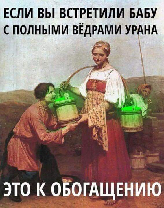 sonrazyma tweet picture