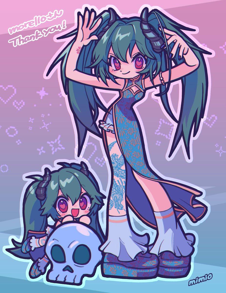 uwucrewnft's tweet photo. Welcome to #uwuFeatureFriday #101 ✨
Starting this week's feature thread with a brilliant selection of uwu derivatives by @tem_oyakodolun, @emokakimasu, and @mimio_tachibana 💘
Featuring @morellostorment's uwu #3209 🥳
1/2🧵