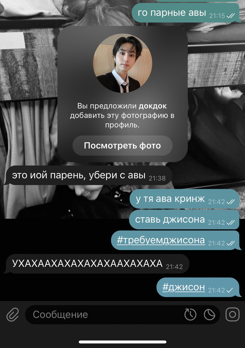 аньчик tweet media