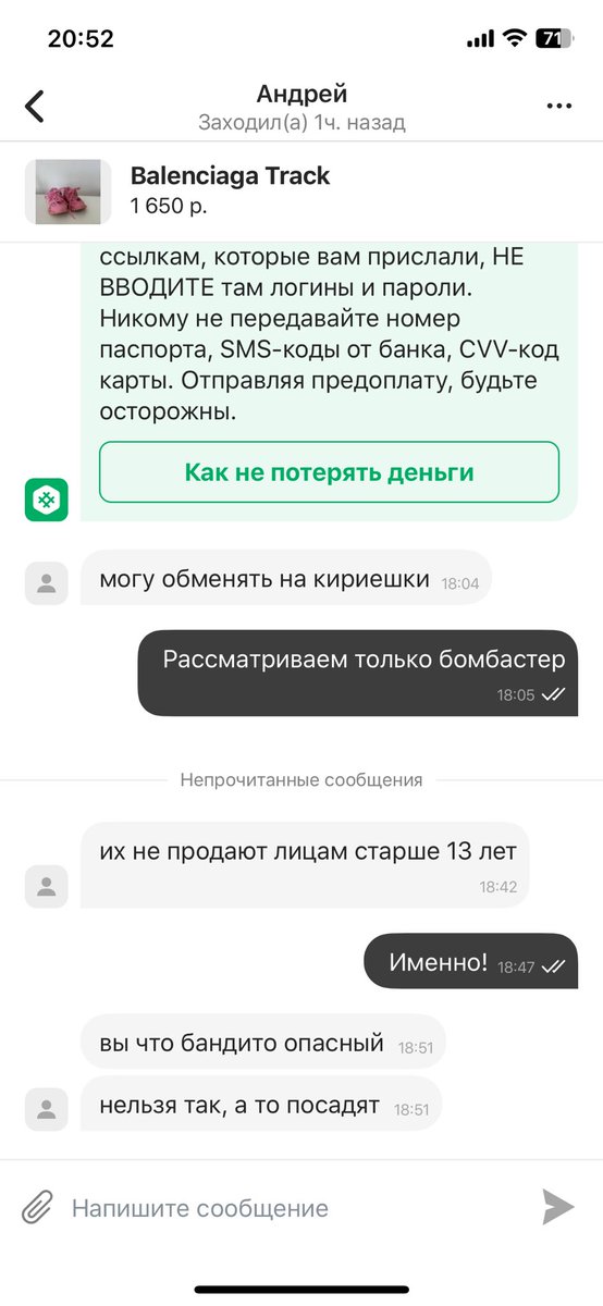 elimedvedev's tweet photo. Немного куфара https://t.co/eT4H8Z5D5e