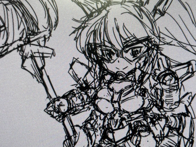 wip