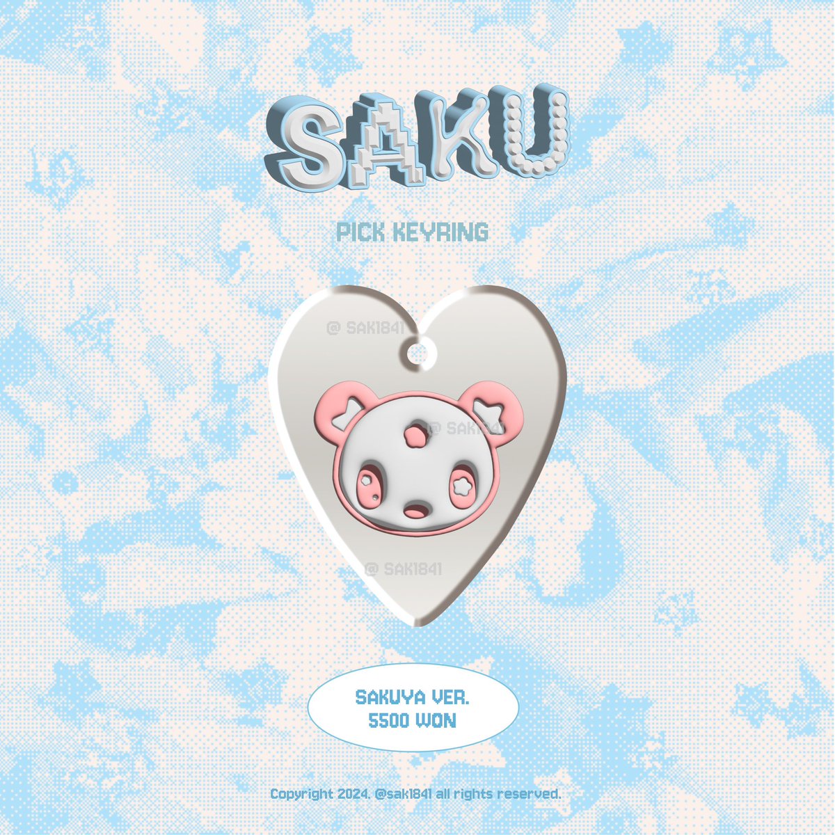 Three KU Sticker ★ sakupanda pick
수량조사를 시작합니다˚｡・* ੈ♡

#rt 추첨 한분께 원하시는 상품 하나 보내드려요 ♡ 

🗓️ 2024.07.20 - 2024 07. 27

witchform.com/demand_form.ph…

#nctwish #엔시티위시 #리쿠 #유우시 #사쿠야
 많은관심 부탁드립니다…🙂‍↕️🫰🏿