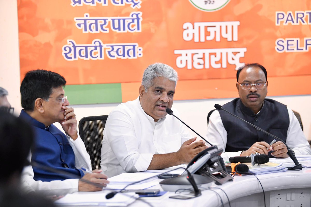 byadavbjp's tweet photo. Attended the @BJP4Maharashtra Core Committee meeting in the presence of Union Ministers Shri @PiyushGoyal ji, Shri @AshwiniVaishnaw ji, Maharashtra BJP President Shri @cbawankule ji, National Joint General Secretary (organisation) Shri @shivprakashbjp ji and other party office-bearers in Mumbai today.
