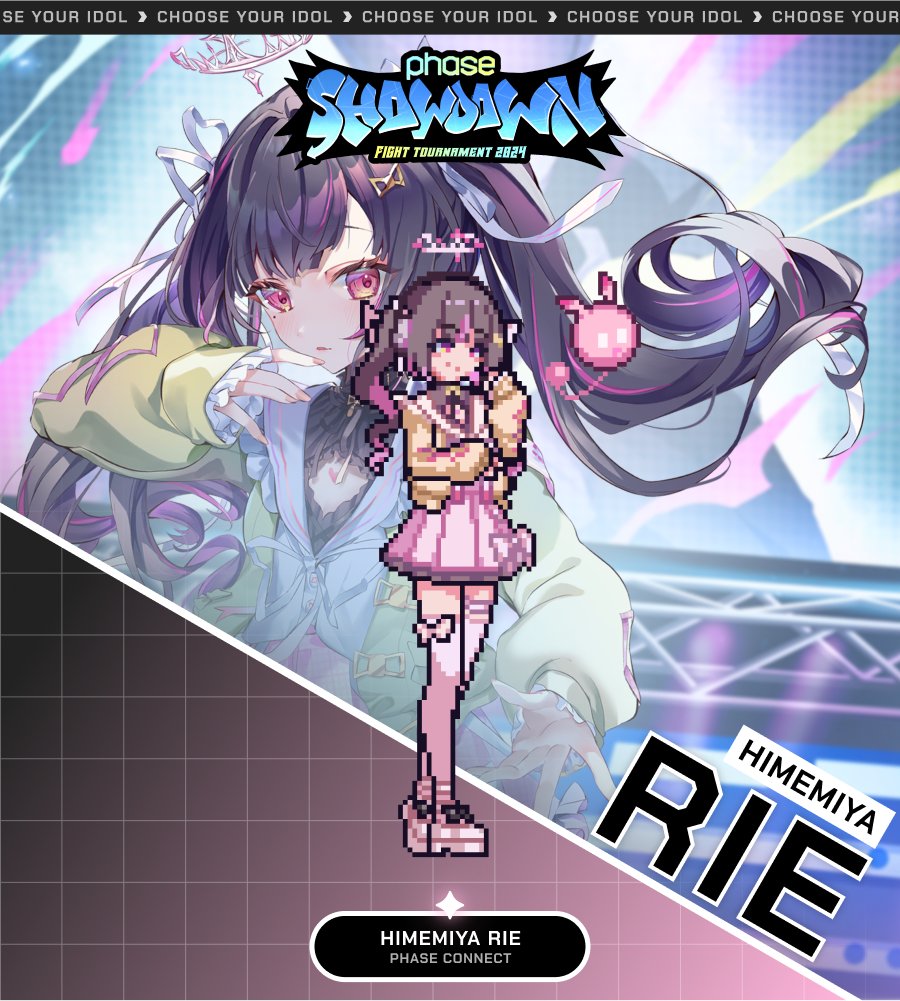 🚨[Phase Showdown]🚨

Hmmm- That's not a challenger? 👁️

ATK- ????
DEF- ????
SPD- ????
LUK- ????