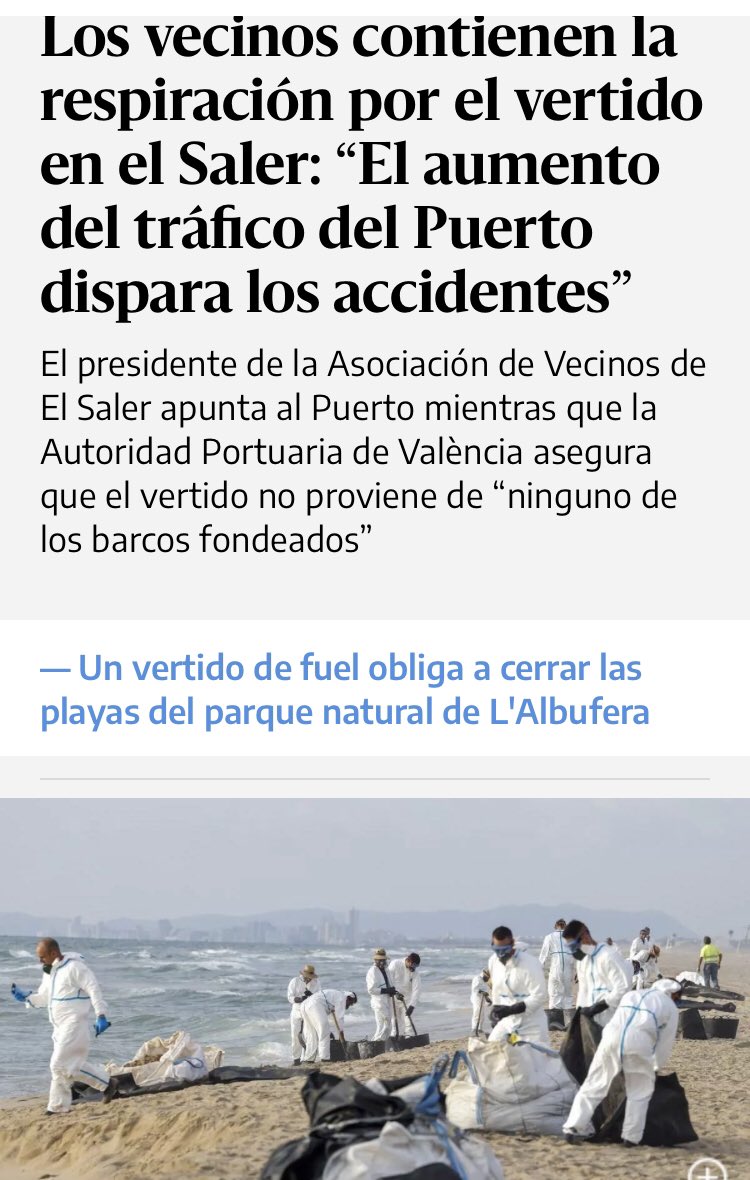 El preu que paguem per tindre un megaport logístic
Fins on estem disposades a sacrificar?
I ara q volen ampliar al doble de capacitat el port, què va a ocórrer? 

Dues noticies de la mateixa setmana
#NoAmpliacióPort
#EnderroquemElDicNord