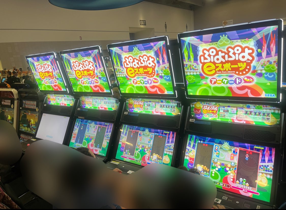 Peak spotted @EVO 2024??? 🕹️