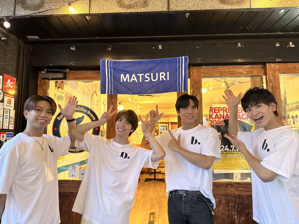 2011brave's tweet photo. 今日もMATSURIの皆様ファンの皆様ありがとうございました！

ずっと笑顔で署名活動頑張るメンバーの姿に何か力になりたい、来てくれた方に喜んでもらいたいと思って臨んだ1日でした🥺

メジャーデビューしても皆さんに愛されるように頑張りたいと改めて思わせてくれてありがとうございます😊　#MATSURI https://t.co/8ZYKVASj8P