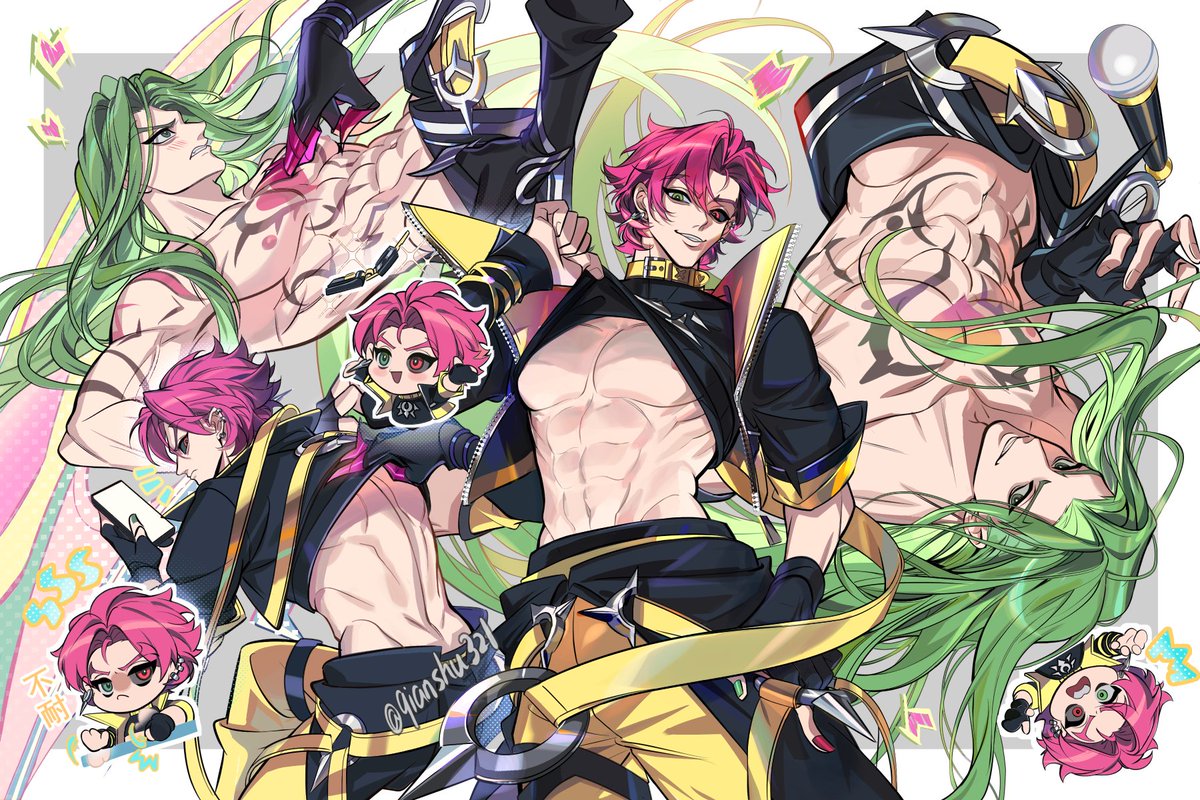 #Kayn #rhaayn #HeartSteel🥰