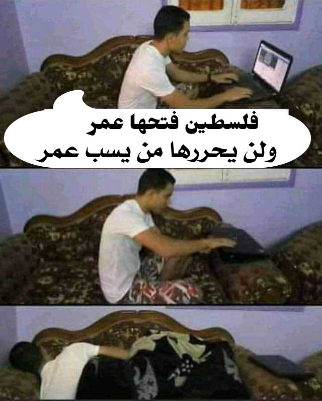منشورات الصنة 🗿😹