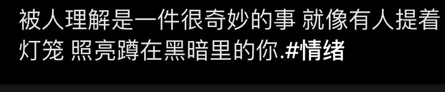 须臾教练 (@xuyu98) on Twitter photo 