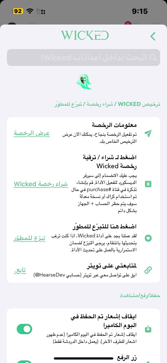 Ⓜ 🅾 ⓗⓐⓜⓔⓓ🏹 Ⓔ ⓛⓢⓗ 🅱️ ⓛⓨ tweet media