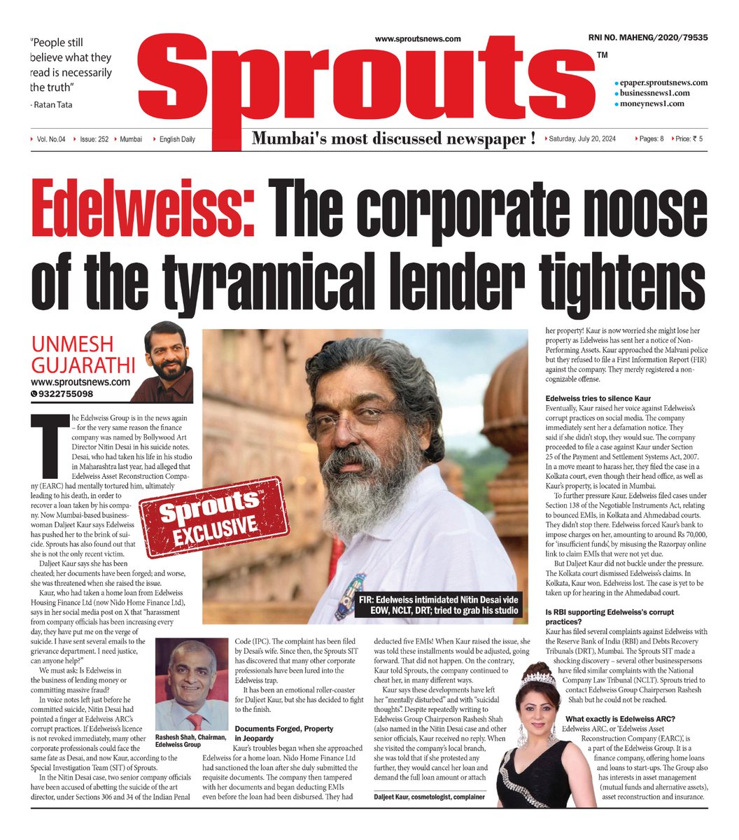 unmeshgujarathi's tweet photo. #EdelweissGroup : The #corporate noose of the tyrannical lender tightens
#एडलवाईज : जुलमी सावकाराचा कॉर्पोरेट पाश
https://t.co/NlYHiQSw74
@rasheshshah @EdelweissFin @RBI @FinMinIndia
@HUDgov #UnmeshGujarathi #SproutsNews @drdaljeetkaur17 https://t.co/zTMsNbogfi