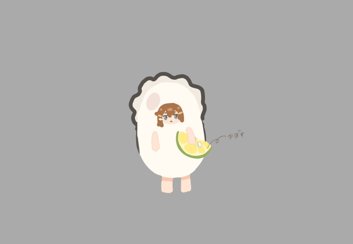 「牡蠣ひなた 」|＜れこ🐺のイラスト