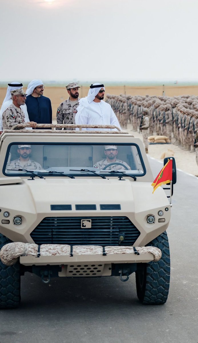 🫡🇦🇪