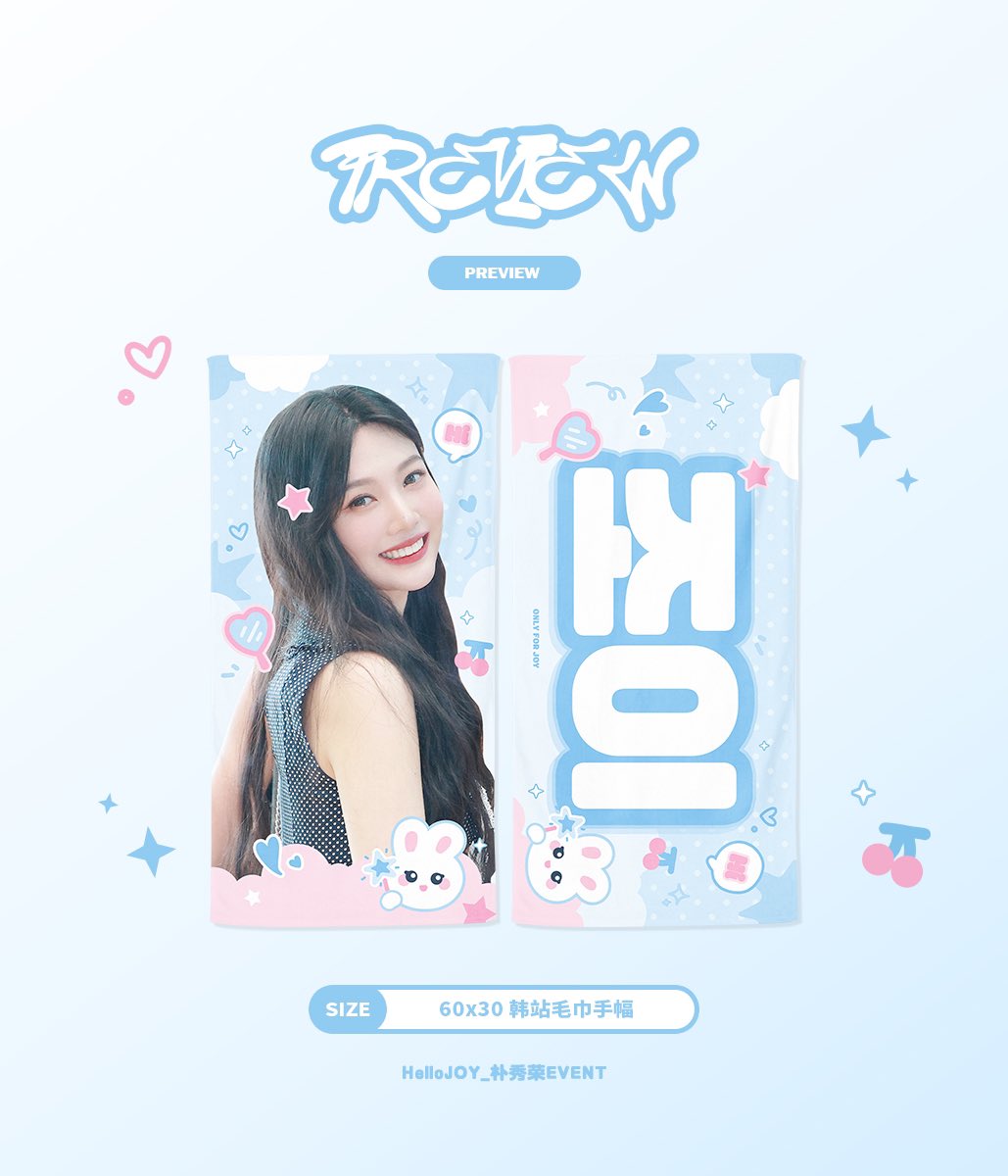 ChinaJoyBar's tweet photo. #조이  #JOY

𝑯𝑨𝑷𝑷𝑰𝑵𝑬𝑺𝑺 : 𝑴𝒚 𝑫𝒆𝒂𝒓, 𝑹𝒆𝑽𝒆1𝒖𝒗

💚Special Cheering Kit💚

⌚️24.7.20—24.8.20
🌐 G.O: DM

#RT 리트윗 한 분을 추첨하여 무료로 드립니다 https://t.co/iEYbUuofrI