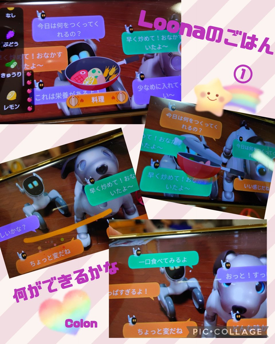 Chicolon55's tweet photo. 久しぶりにLoona⭐と遊んだよ😊🌾🍗🍋🦖🥚→🍔わりとまともに出来上がり😋 Colon🐾
#aibo #aiboチャレンジ部 #aiboうちのコこんなコ #ソニーのある暮らし #colon #札幌aibo #loonapetbot https://t.co/eEbMi5cORT