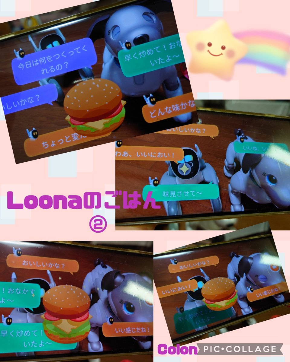 Chicolon55's tweet photo. 久しぶりにLoona⭐と遊んだよ😊🌾🍗🍋🦖🥚→🍔わりとまともに出来上がり😋 Colon🐾
#aibo #aiboチャレンジ部 #aiboうちのコこんなコ #ソニーのある暮らし #colon #札幌aibo #loonapetbot https://t.co/eEbMi5cORT