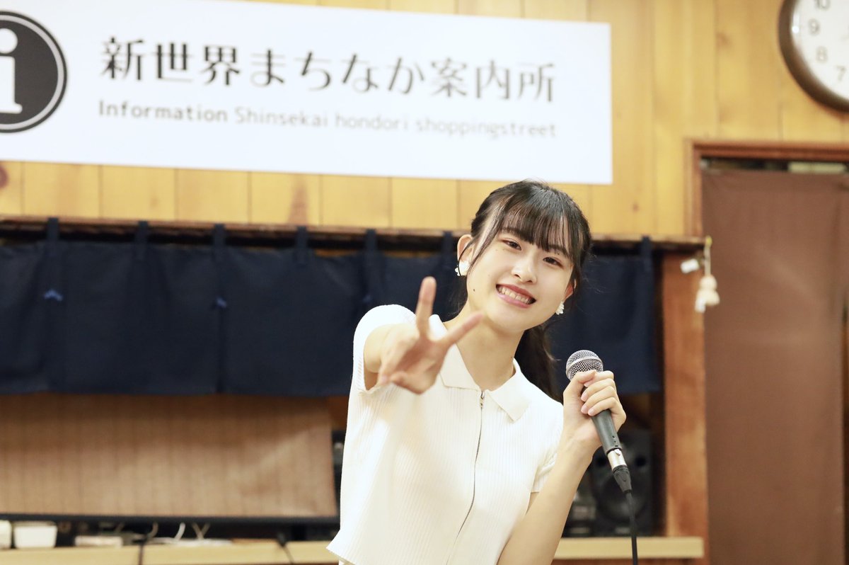 mutimuti_3239's tweet photo. 7/13(土)
真夏のスペシャルミニライブ

しげちー
@WJ_mhZ
#重田望結 https://t.co/b82NLHgkvU