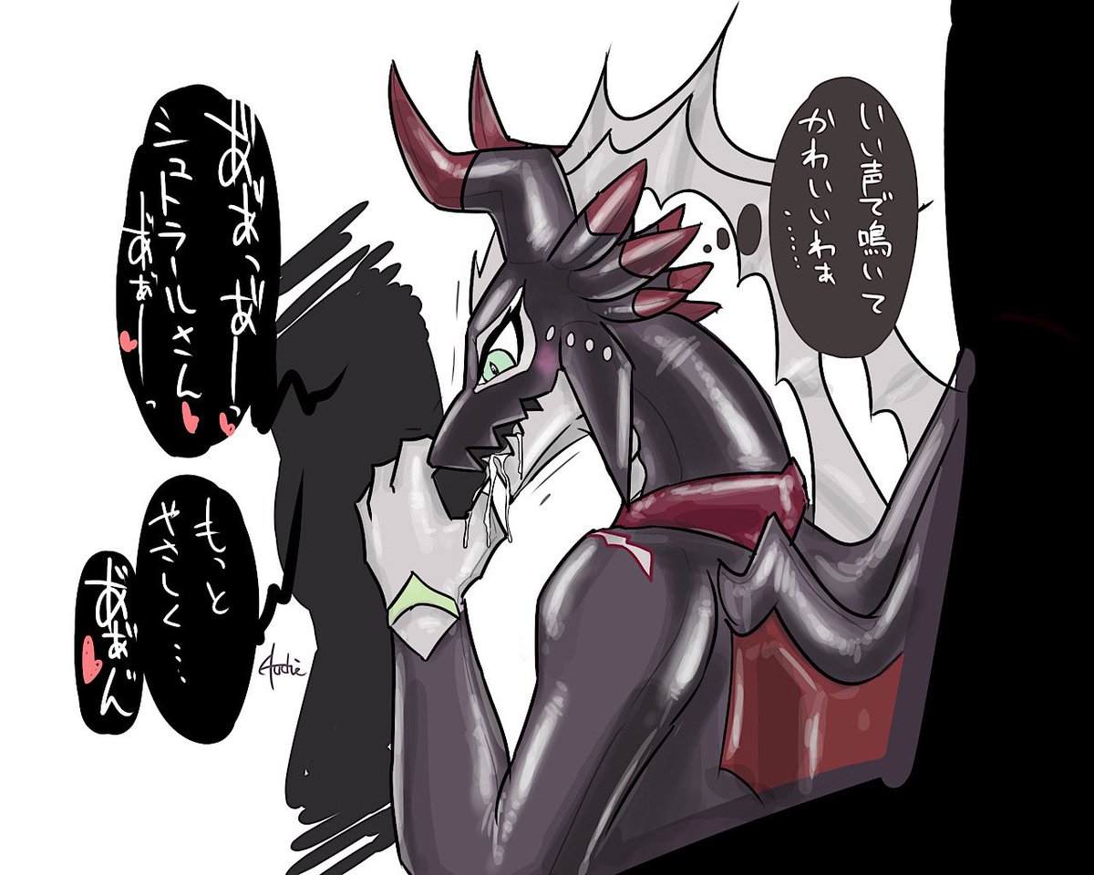 【NSFW】ドラゴンメイドたちのご奉仕 